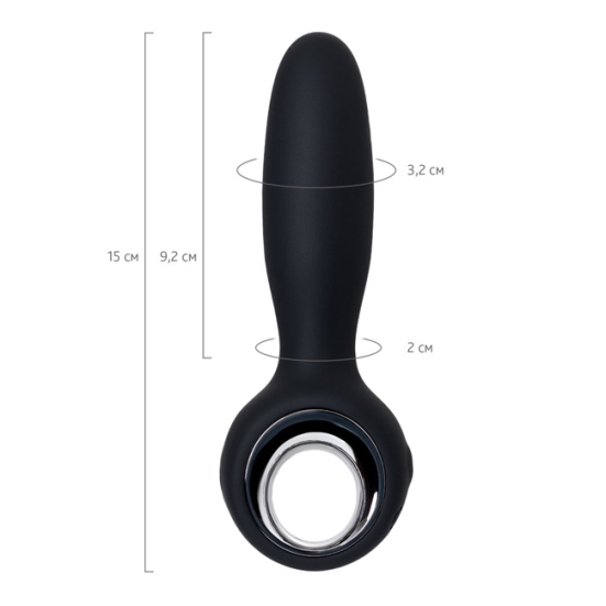 Вибростимулятор POPO Pleasure Sagitta