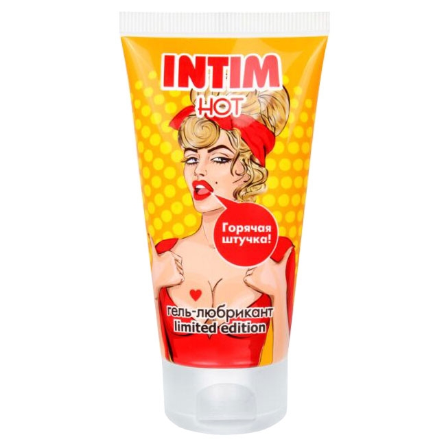 Смазка Intim Hot Limited Edition