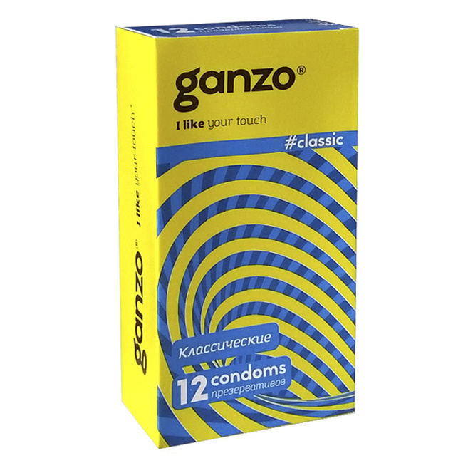 Презервативы Ganzo Classic
