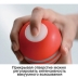 Мастурбатор Tenga Soft Tube