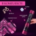 Секс-игра для двоих "Хочу тебя"