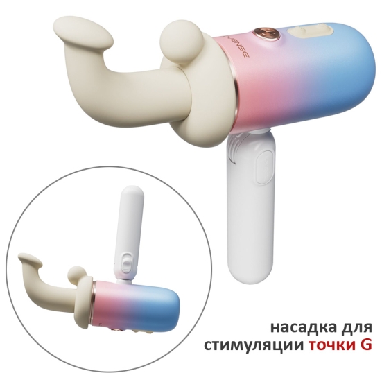 Секс-машина Lovense Spinel