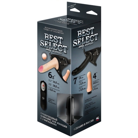 Страпон Best Select - 3 насадки