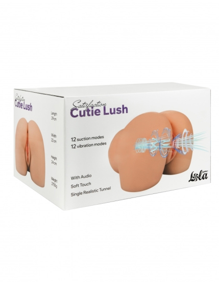 Мастурбатор с всасыванием Satisfaction Cutie Lush