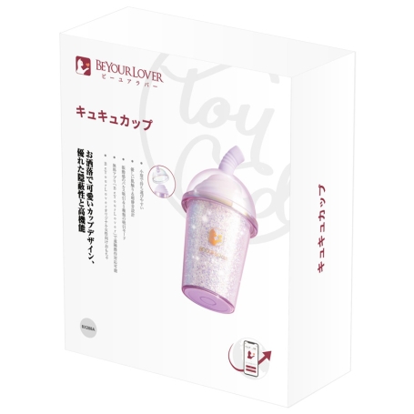 Стимулятор Joy Cup BeYourLover