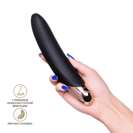 Вибратор Waname Waterfall