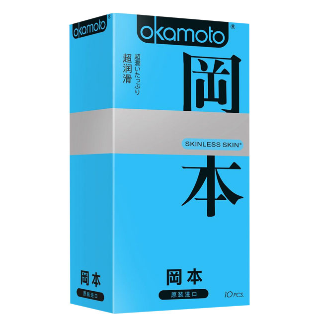 Презервативы Okamoto Skinless Skin Super lubricative