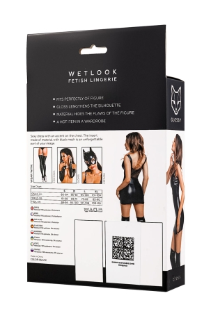 Платье Glossy Rimma
