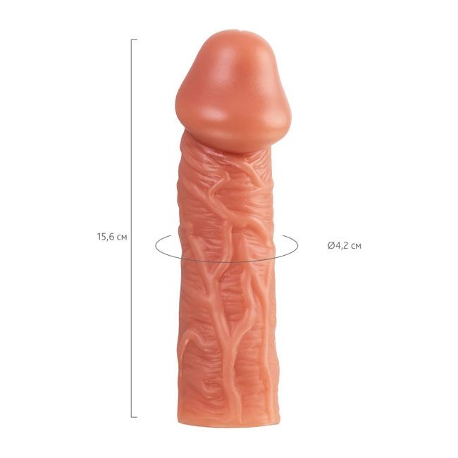 Насадка Kokos Extreme Sleeve RES.001