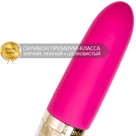 Вибратор Mystim Sleak Freak