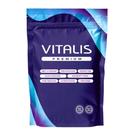 Классические презервативы VITALIS Premium Natural