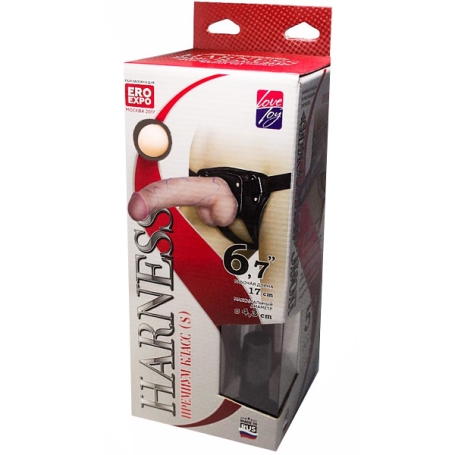 Страпон с 2 насадками Harness 6"