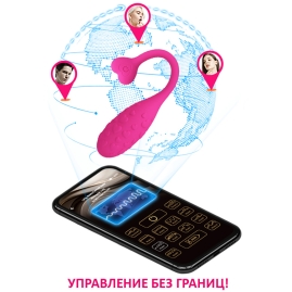 Виброяйцо Pretty Love Fisherman