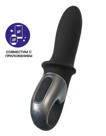 Вибратор Satisfyer Hot Passion