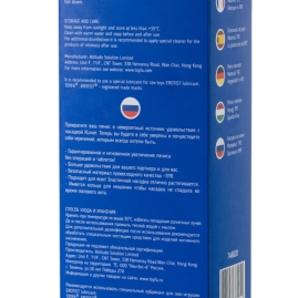 Насадка Toyfa XLover