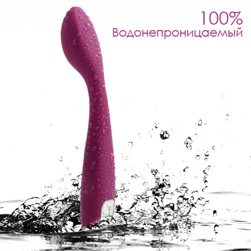 Вибратор Svakom Keri