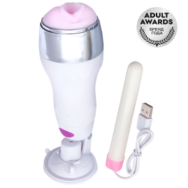 Мастурбатор-вагина A-Toys 763001