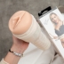 Мастурбатор Fleshlight - Blake Blossom Bombshell
