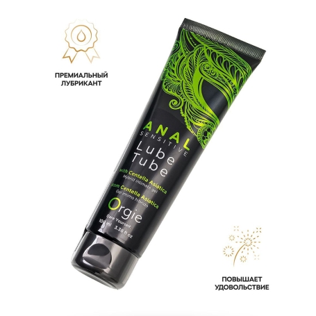 Анальная смазка Orgie Lube Tube Anal Sensitive