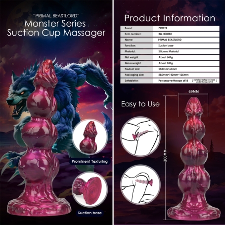 Стимулятор Primal Beastlord