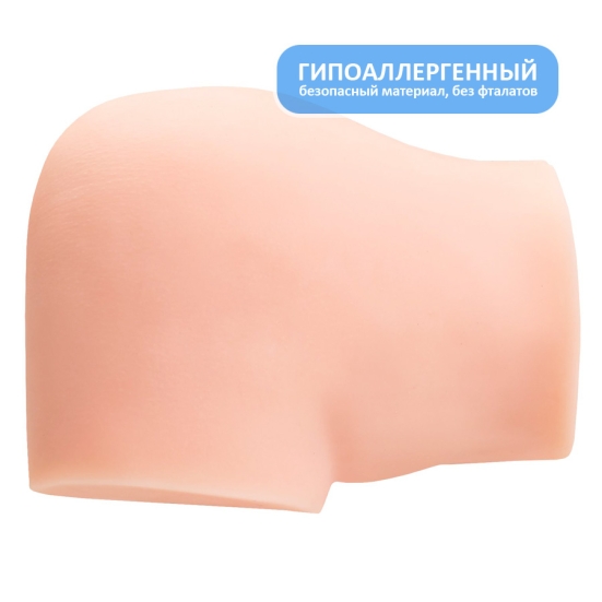 Мастурбатор-попка No Name