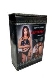 Гартеры Lady&#039;s Arsenal 300-19ars