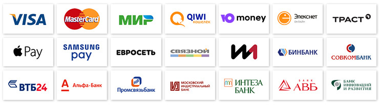 Способы оплаты платежной системы Robokassa
